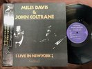 MINT  MILES DAVIS JOHN COLTRANE LIVE BAND STAND 25BLL-3001 OBI MONO JAPAN LP