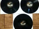 Roxy Music - Live Test Pressing 3LP Record Vinyl Bryan Ferry Phil Manzanera
