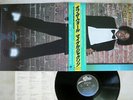 MICHAEL JACKSON OFF THE WALL CBS/SONY 25 3P-149 Japan OBI PROMO VINYL LP