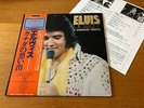 ELVIS PRESLEY - A CANADIAN TRIBUTE - 1978 JAPANESE LP WITH INSERT & OBI NM/NM