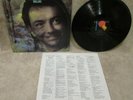 Rich Mullins - Pictures In The Sky LP - Rare 1987 Christian Xian Pop on Reunion