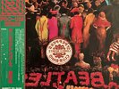 LISTEN OBI THE BEATLES SGT. PEPPER'S BY JUN FUKAMACHI AUDIOPHILE LF-95014 VINYL