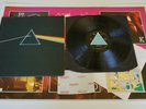 Pink Floyd - Dark Side Of The Moon 1973 UK 1st Solid Blue A2/B2 NEAR MINT