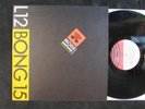 DEPECHE MODE Behind The Wheel (Beatmasters Mix)UK L12 BONG 15 LIMITED 1st PRESS