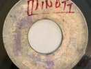 ROLAND ALPHONSO - SHANTY TOWN CURFEW - MERRITONE PRE ( RARE SKA 7 )