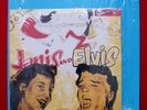 Elvis – Janis And Elvis – 10” Vinyl LP - France
