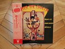 Enter The Dragon LP 33t Vinyl OST OBI Booklet Pictures Japan Bruce Lee P-8435W