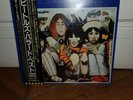 The Beatles Ballards OBBI Vinyl LP 33t Japan S:NM Record:NM Beatles EAS-91006