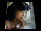 ??? Teresa Teng ???? Vinyl LP Original First Pressing Near Mint 2427 377 *Rare*