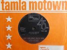 M- UK  TAMLA MOTOWN 45 - BRENDA HOLLOWAY - 