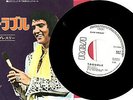ROCKABILLY - ELVIS PRESLEY - T-R-O-U-B-L-E - VERY RARE  JAPAN PROMO 45' Vinyl PS