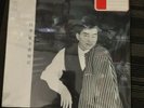 Hong Kong Artist: Lui Fong ?? - 1987 Capital Artist Record - CAL-09-1057C