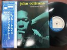 MINT  JOHN COLTRANE BLUE TRAIN BLUE NOTE GXF 3010 OBI STEREO JAPAN VINYL LP
