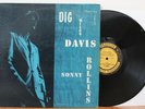 Miles Davis & Sonny Rollins LP “Dig”   Prestige 7012   Bergenfield DG RVG