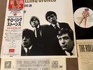ROLLING STONES The Rolling Stones JAPAN 4-track LP EP L15P5001 w/OBI+Mini Condom