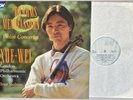 DCA 748 Xue Wei* - BRAHMS Violin Concerto* MENDELSSOHN Violin* BOLTON* EX/EX