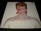 David Bowie - Aladdin Sane - Vinyl Record LP Album - INTS 5067 - 1981