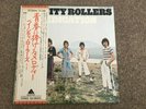 Bay City Rollers-Dedication.lp japanese