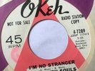 Rare Northern Soul 45/ Seven Souls 