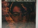 Miles Davis - Filles De Kilimanjaro LP - Columbia PC 9750 - Sealed - S2
