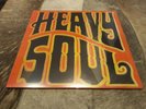 Paul Weller - Heavy Soul Vinyl LP - Brand new & factory sealed