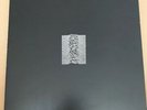 JOY DIVISION  UNKNOWN PLEASURE  VINYL FROM ORIG TAPES  TEXTURED  FACT 10