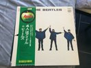 The Beatles ?– Help   lp vinyl  Apple Records ?– AP-8151-1973 JAPAN OBI