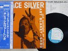 HORACE SILVER TRIO & ART BLAKEY SABU BLUE NOTE BLP 1520 Japan OBI MONO VINYL LP