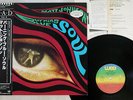 MATT JOHNSON BURNING BLUE SOUL WEA P-11148 Japan OBI PROMO VINYL LP