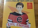 RAGE AGAINST THE MACHINE EVIL EMPIRE. NEWBURY COMICS EXCLUSIVE RED VINYL.