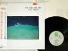 TONY RICE UNIT STILL INSIDE ROUNDER L25P 1208 Japan OBI PROMO VINYL LP