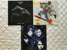 LP, Vinyl: Hellhammer, Celtic Frost, Death Metal, I wan't Dance; Phallic Tantrum