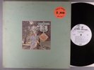 Steve Young  Seven Bridges Road    Folk/Country Rock  White Label Promo