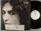 Bob Dylan  Hard Rain    White Label Promo