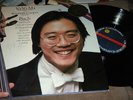 Autographed DJ copy Yo Yo Ma 