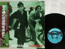 DEXY'S MIDNIGHT RUNNERS SEACHING FOR YOUNG SOUL RABELS EMI EMS81361 Japan OBI LP