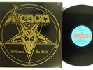 VENOM WELCOME TO HELL TRASH/TRIO AW-25018 Japan VINYL LP