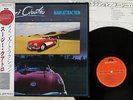 SUZI QUATRO MAIN ATTRACTION POLYDOR 28MM 0223 Japan OBI VINYL LP