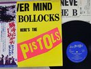 SEX PISTOLS NEVER MIND THE BOLLOCKS COLUMBIA YX-7199-AX Japan OBI VINYL LP