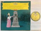 PAUMGARTNER Haskil Mozart DG 138 670   1960s Near Mint   LP