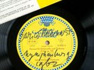ENRICO MAINARDI cello HAYDN SCHUMANN 1960 DGG *SIGNED* w/ AUTOGRAPH MINT