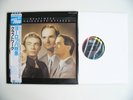 KRAFTWERK+Trans Europe Express+Japan+OBI+ECS-63039+Reissue+1984+MINT+very RARE