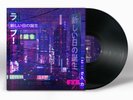 2814 - ??????? Birth Of A New Day // 2xLP Vinyl limited edition vaporwave