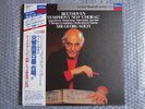 HQ 180g LONDON FINAL LP 1986 GEORG SOLTI BEETHOVEN SYMPHONY No.9 2LP
