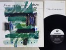 KUNIO OHTA QUARTET FREE AND LOVELY THREE BLIND MICE TBM-72 Japan VINYL LP