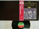 CROSBY,STILLS,NASH&YOUNG DEJA VU ATLANTIC P-6366A Japan OBI VINYL LP