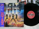 ACTION HOT ROX PHILIPS 28PL-78 Japan OBI VINYL LP