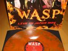 W.A.S.P. Live in Japan 1986 - Splatter Fire Vinyl - Lim. 500 - Sold out - New