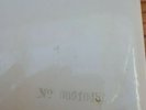 The Beatles-The White Album-1st Pressing With Misprint-Mono-Number 0091048