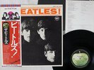 BEATLES MEET THE APPLE EAS-70100 Japan OBI MONO VINYL LP